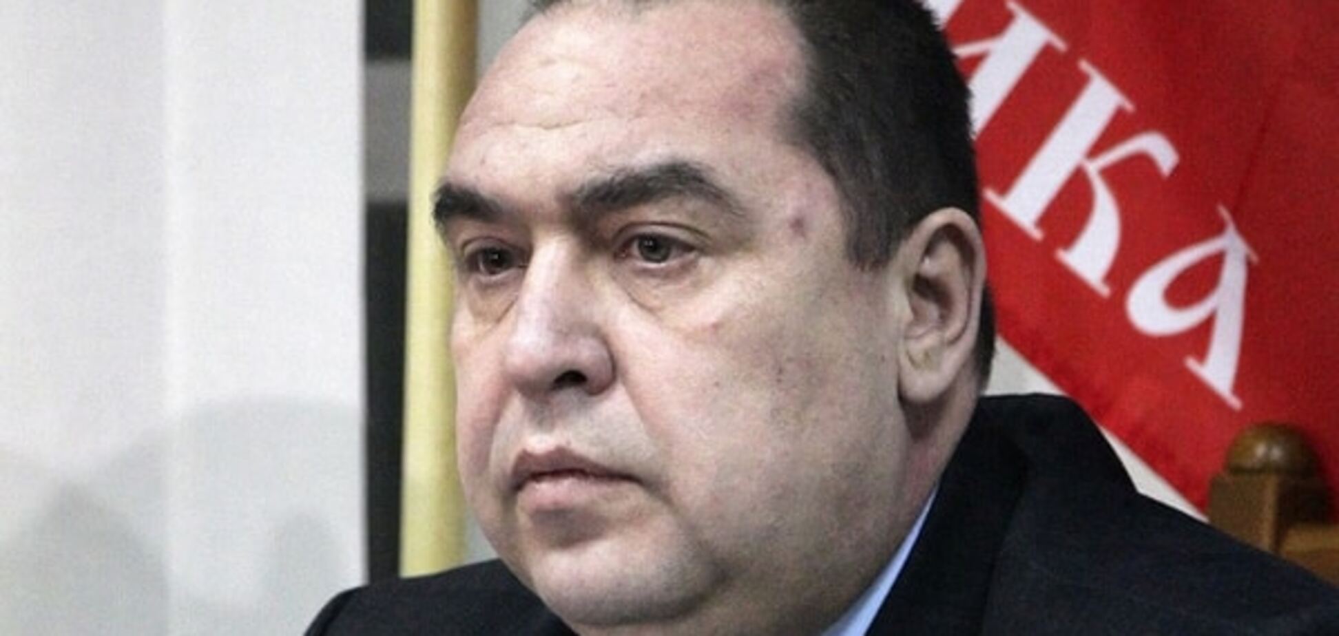 Глава луганских террористов назначил судей в Красном Луче: поименный список