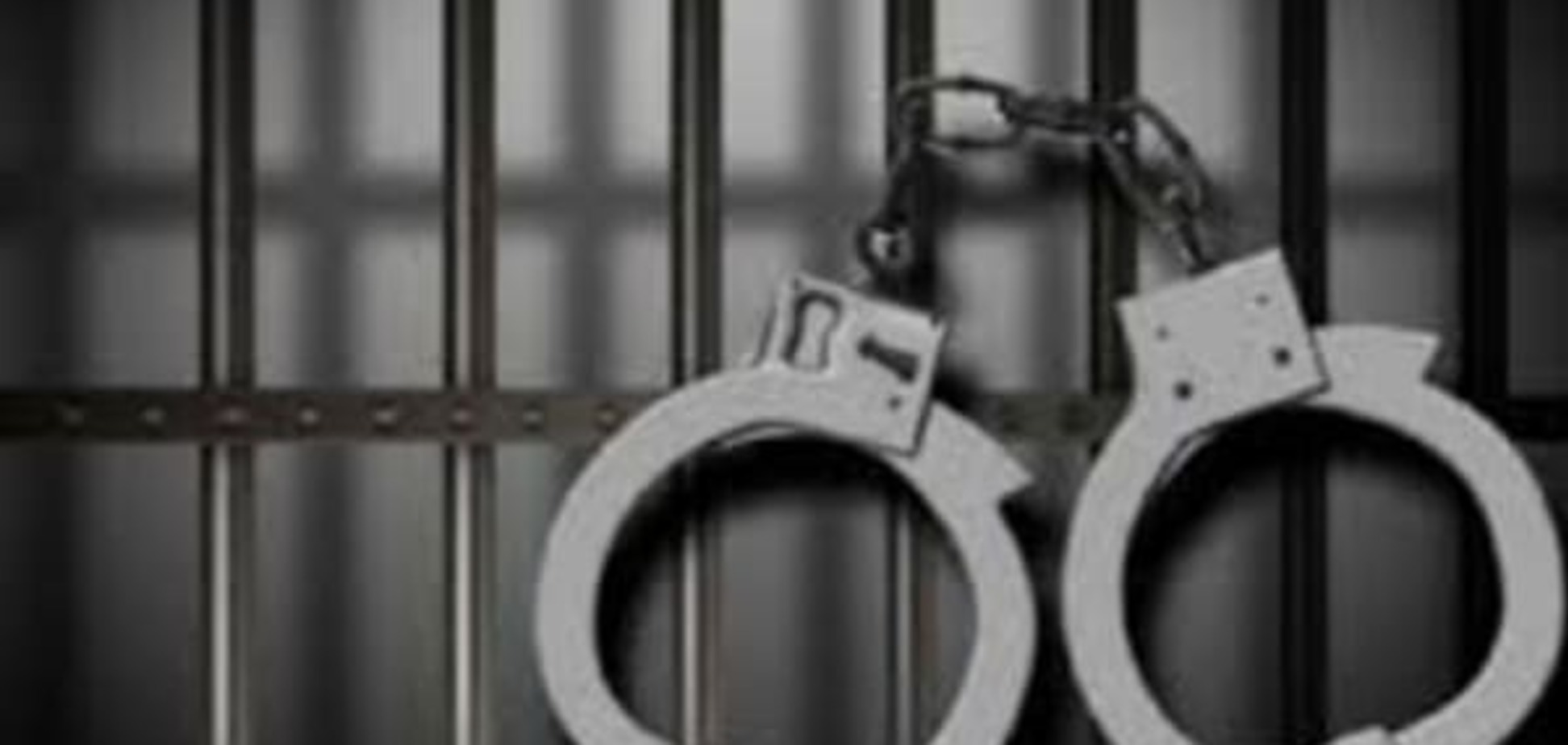 У Києві затримано топ-менеджера банку, який керував 'схемою' на 1 млрд грн