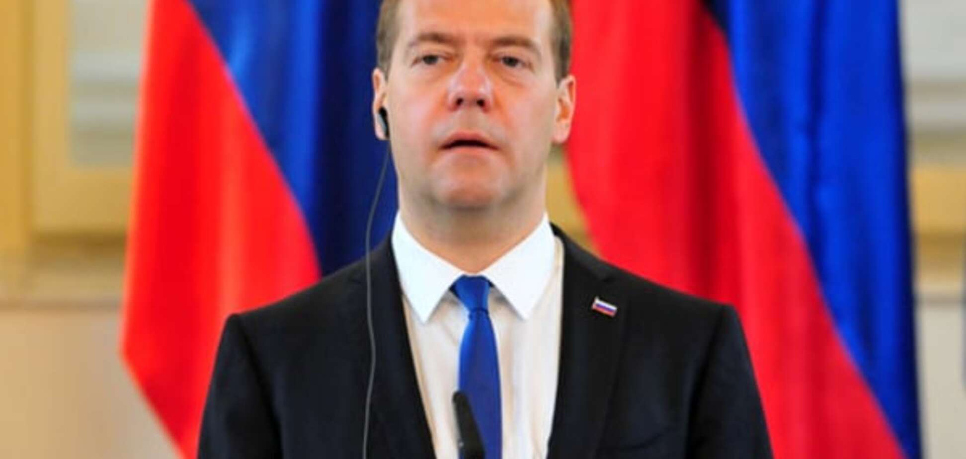 Медведев заявил, что Россия готова сотрудничать с Украиной, если та захочет