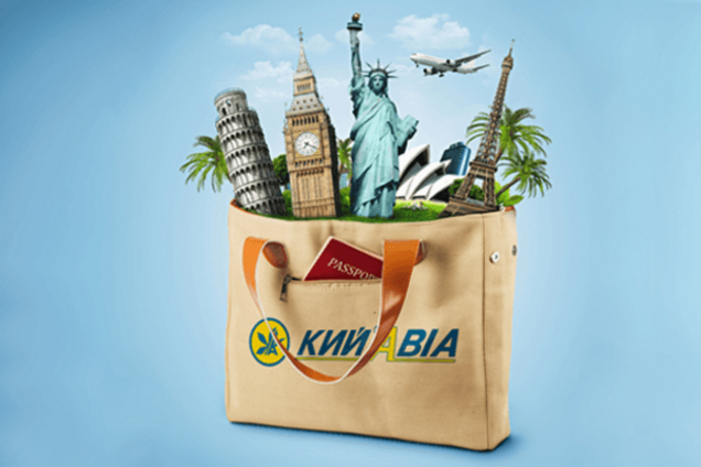 Как путешествовать с положительными эмоциями