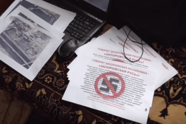 Напрасно прятались: в Запорожье разоблачили группу шпионов 'ДНР'