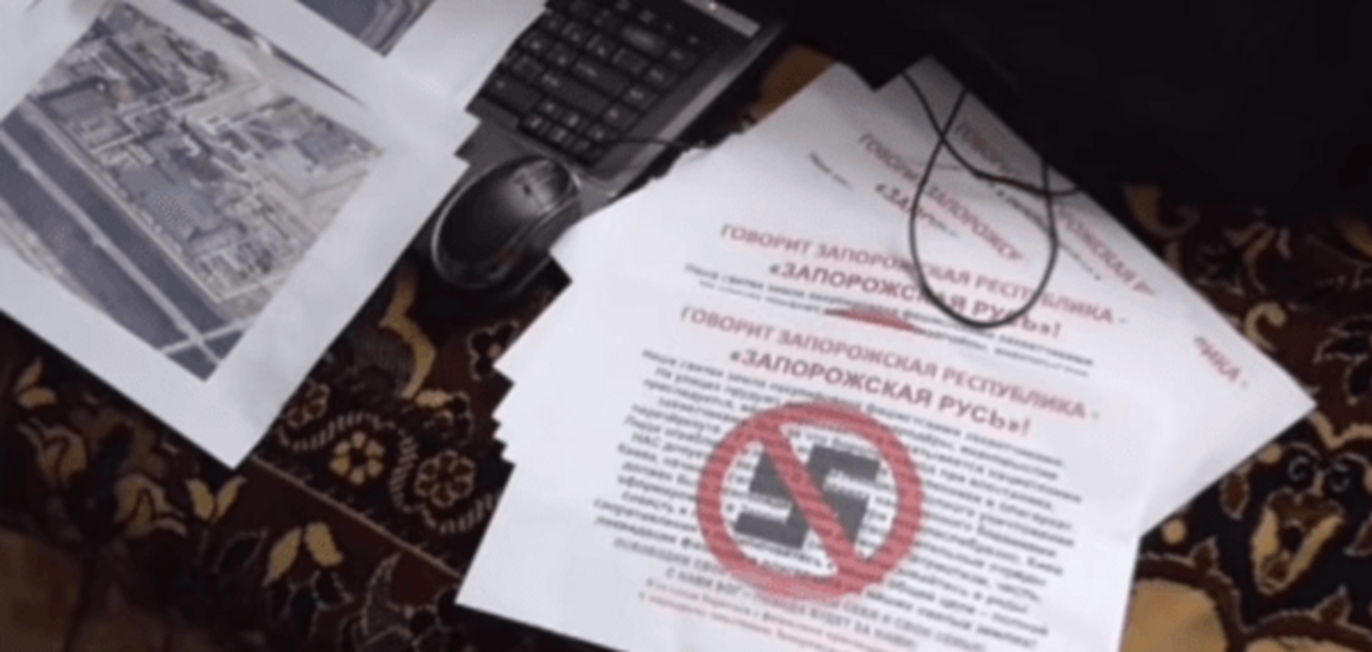 Напрасно прятались: в Запорожье разоблачили группу шпионов 'ДНР'