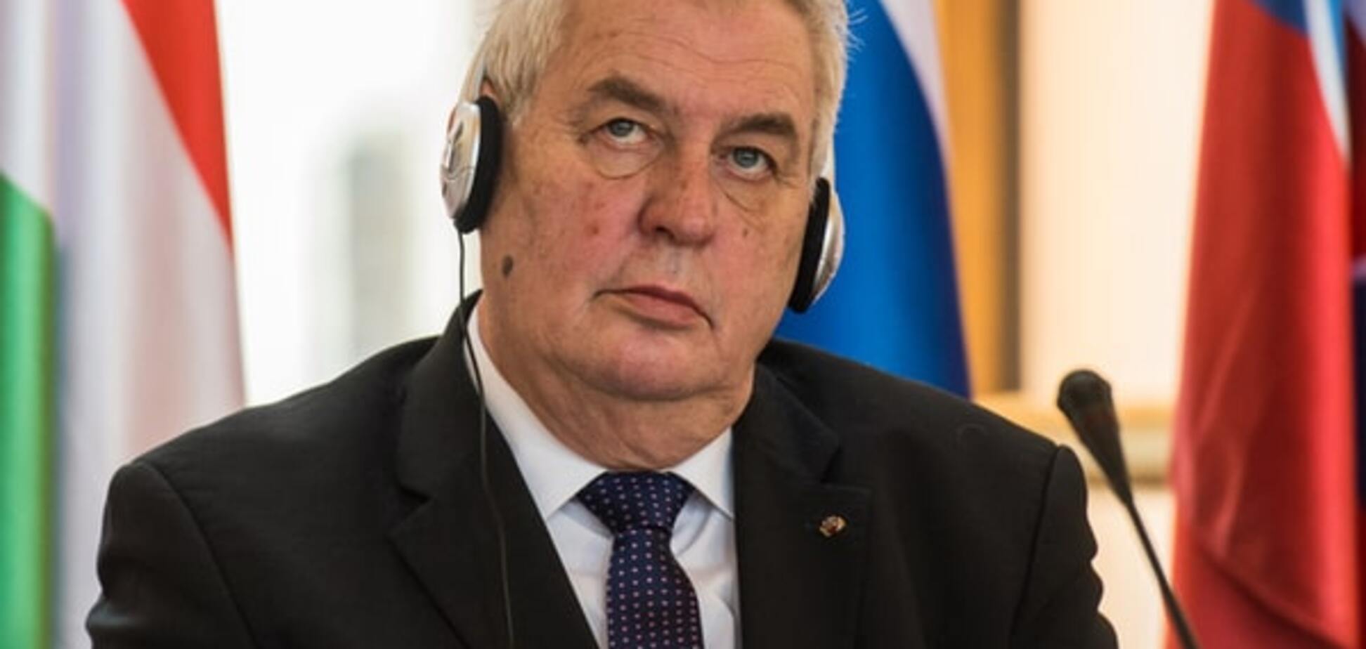 Неожиданно: президент Чехии поддержал Украину, а не Африку
