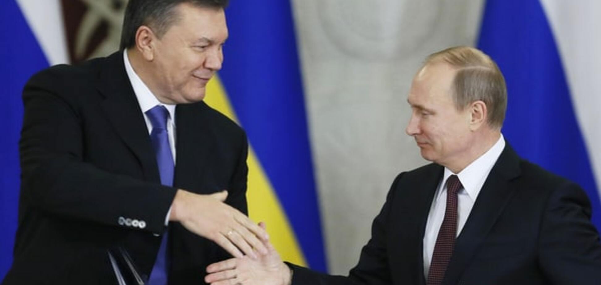 Генпрокуратура снова попросила россиян выдать ей Януковича