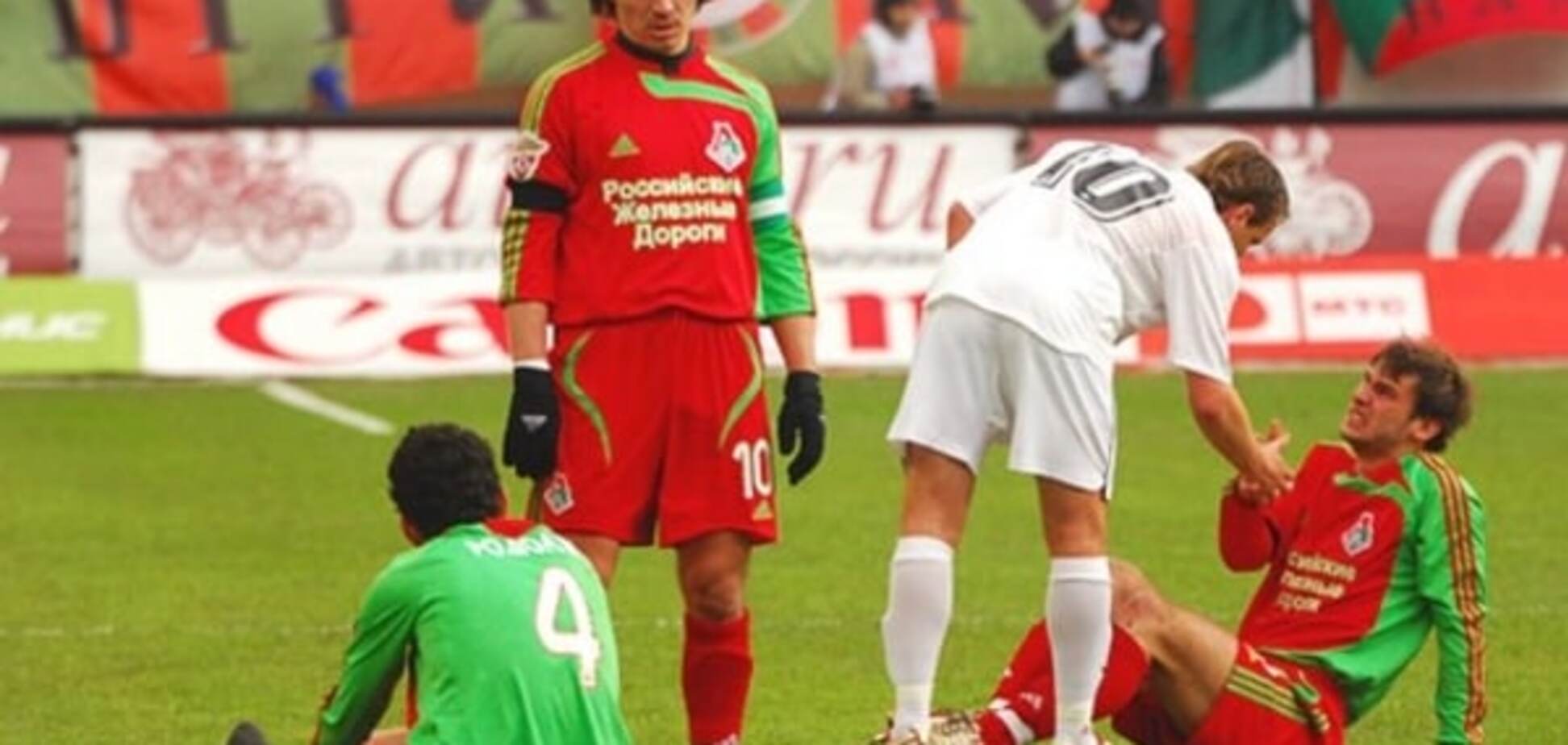 Санкции от УЕФА. Российскому клубу грозит исключение из еврокубков