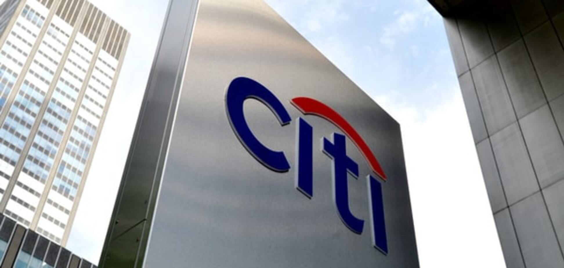 Citigroup: у Росії та інших країн БРІКС почалися проблеми