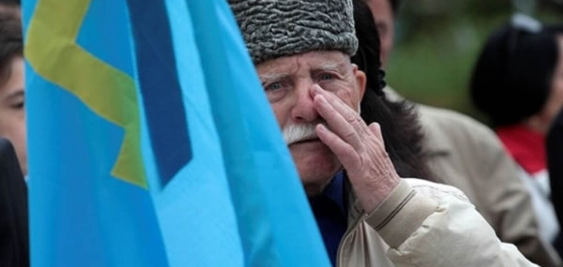 'Отчаявшиеся крымские татары'