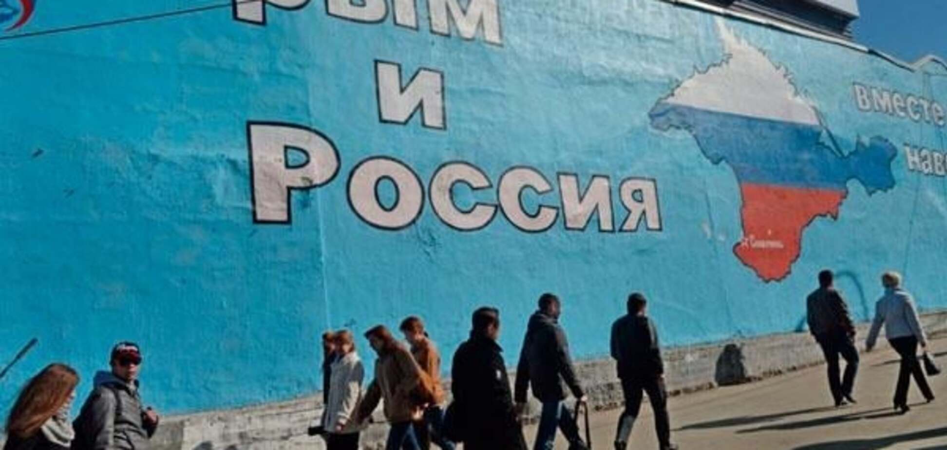 Почему большинство людей - тупорылые, крымнашисты и 86%