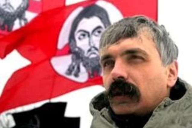 Наші невидимки