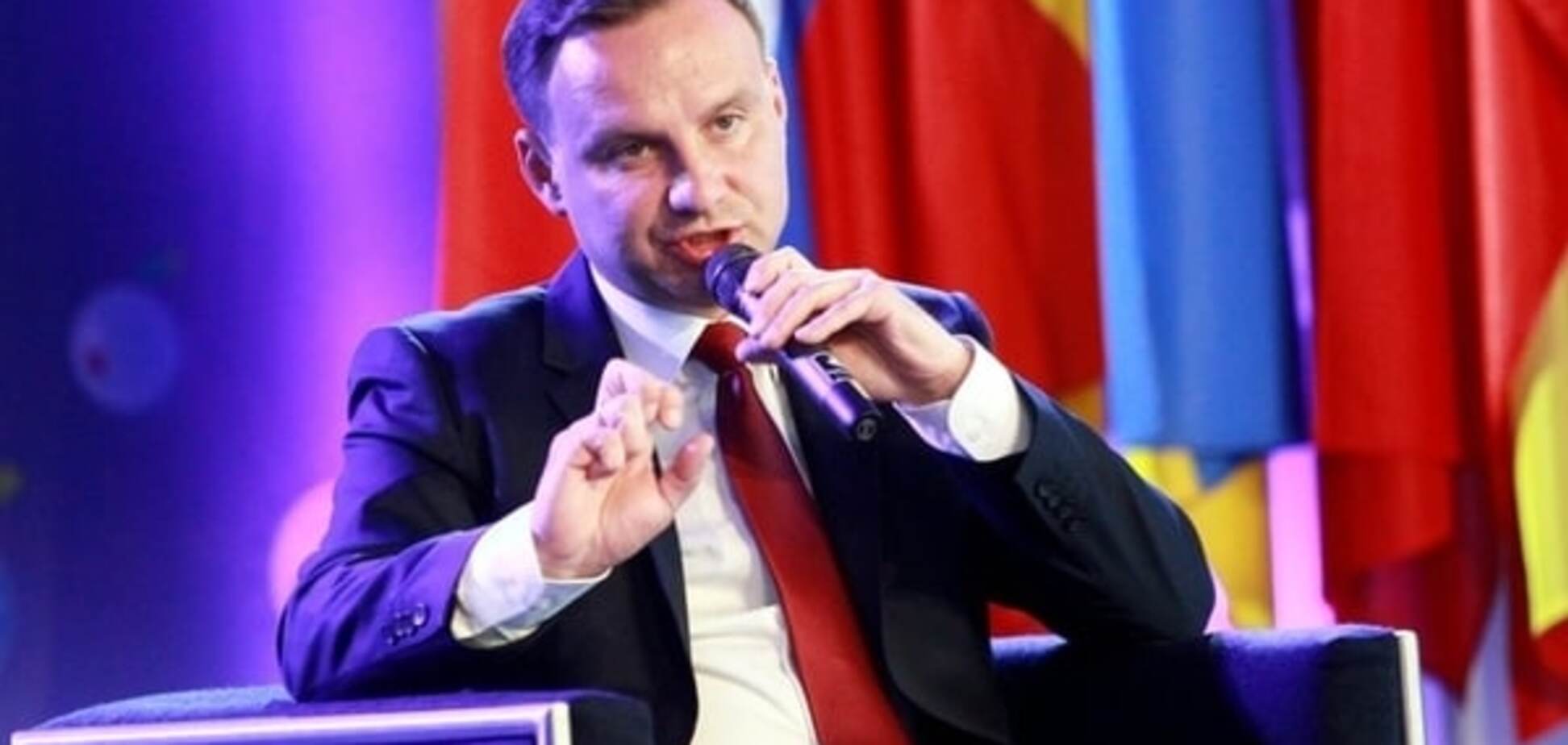 Президент Польши назвал Украину одной из главных проблем ЕС
