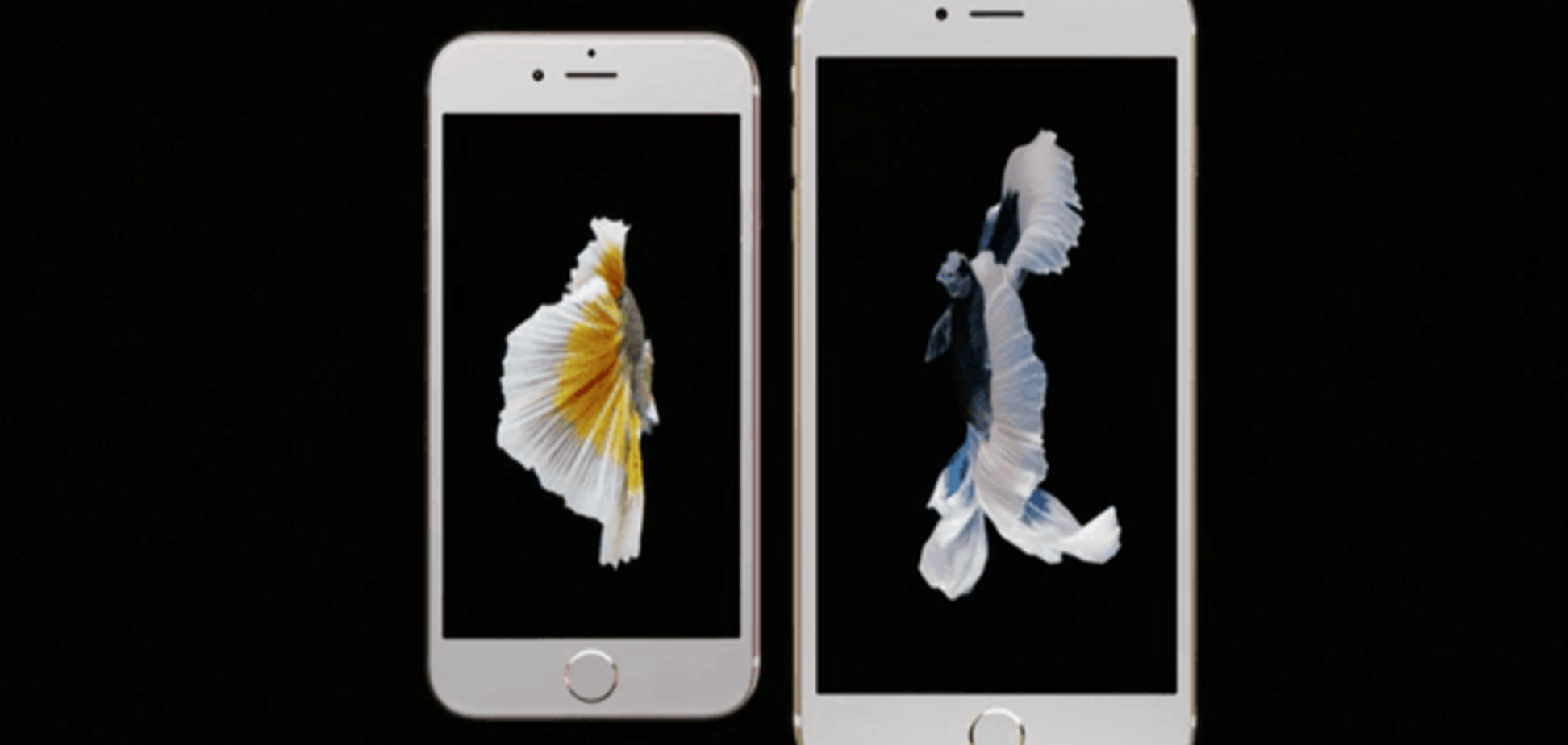 Apple презентовала новые гаджеты: iPad Pro и розовый iPhone