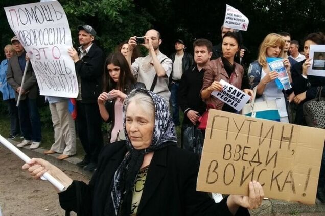 'Второе Приднестровье': в России рассказали, как Путин 'сливает' Донбасс