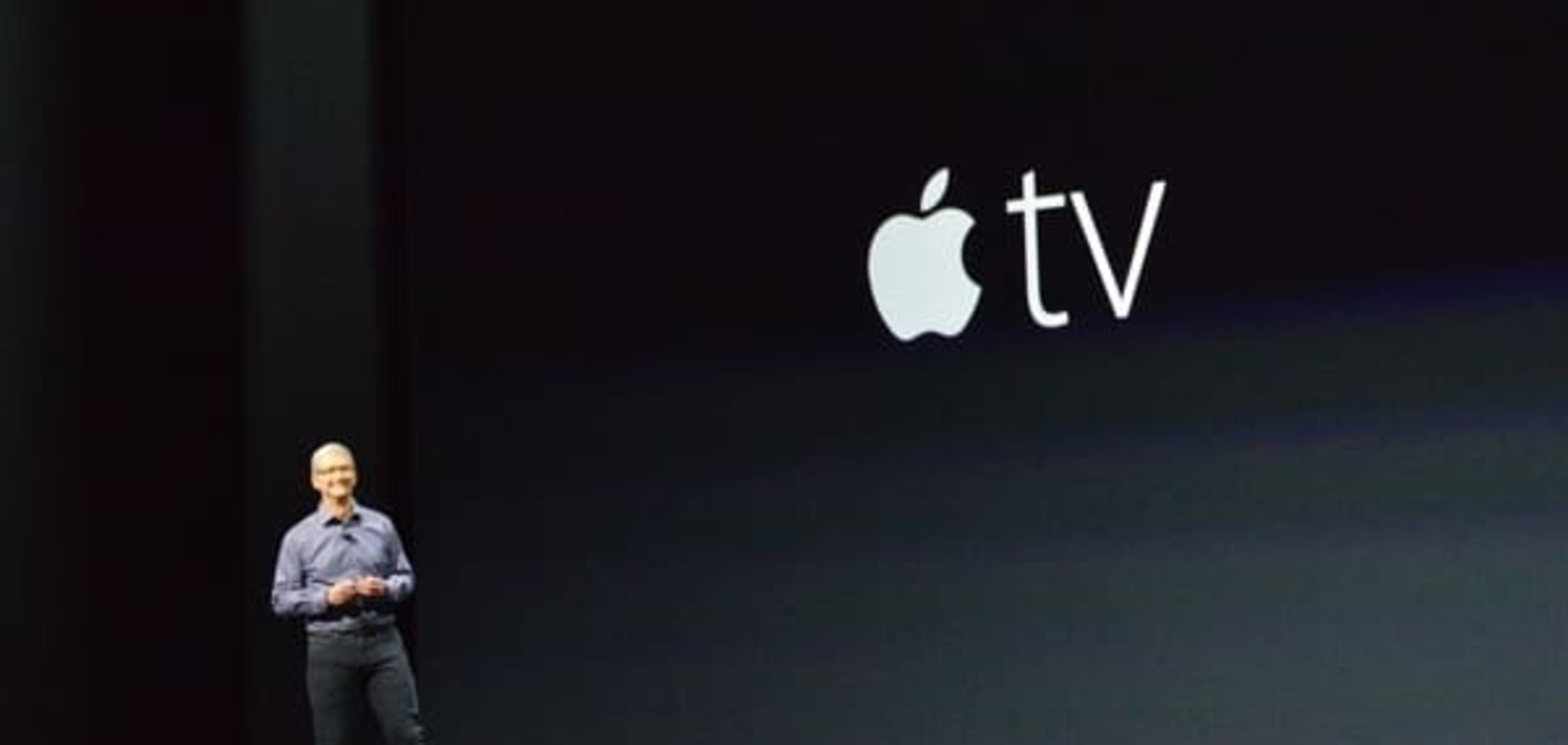 Революция свершилась: Apple презентовала ТВ будущего