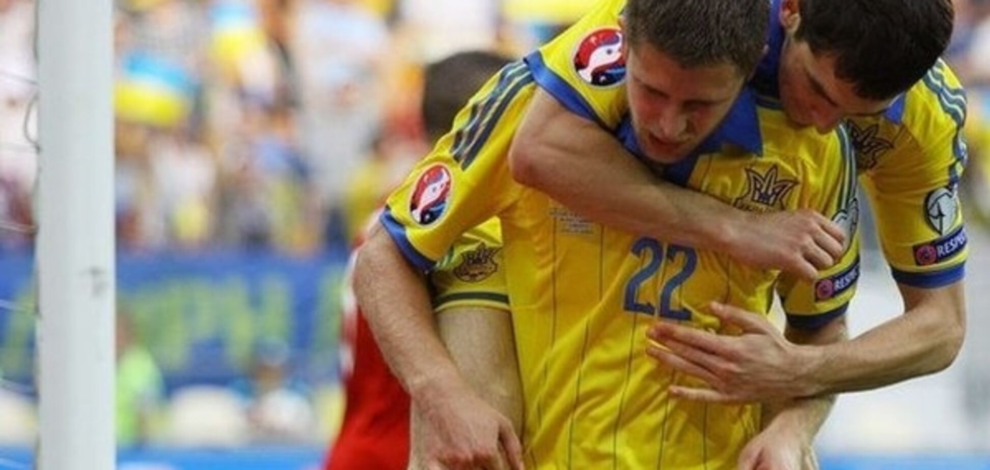 Україна очолила список команд- 'щасливчиків' Євро-2016