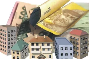 Налог на недвижимость полностью отдан на откуп местных властей