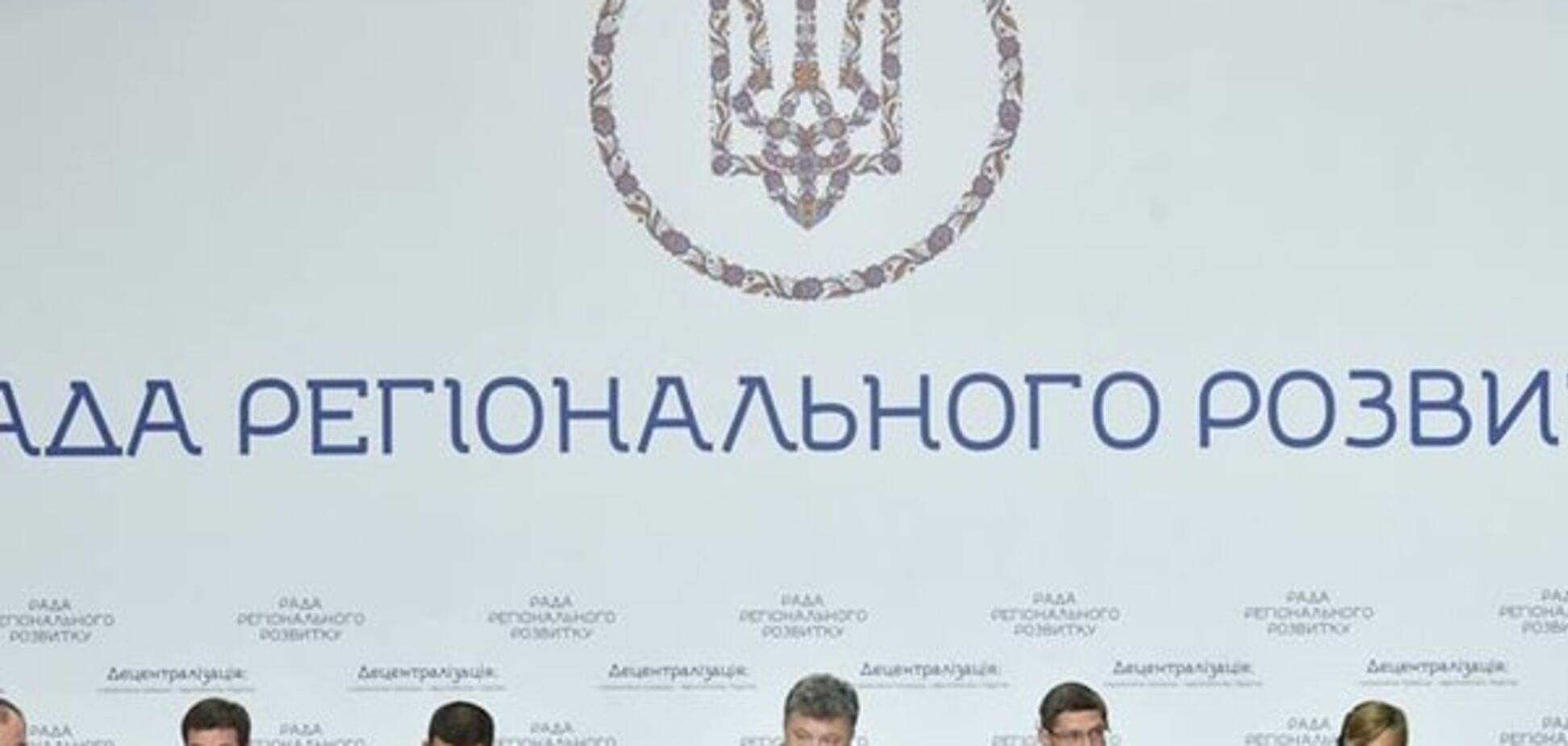 Порошенко назвал цивилизационное отличие Украины от России