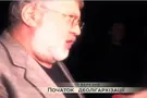 Игорь Коломойский