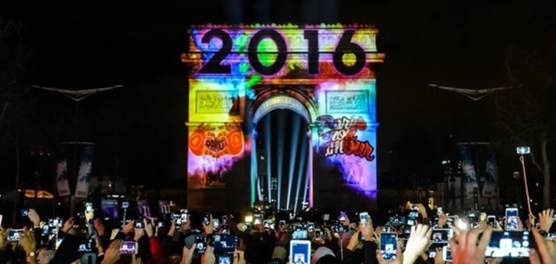 Франція зустріла Новий рік без салютів 