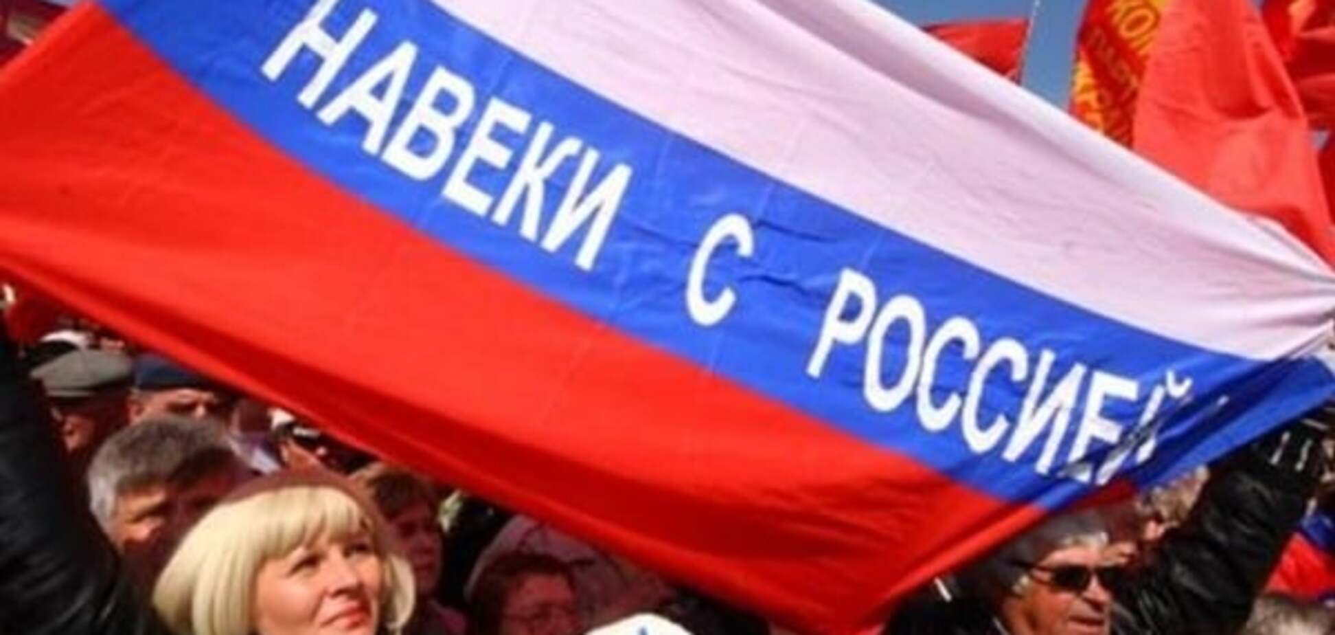 'Так и выборы можно провести!': блогер раскритиковал 'энергоопрос' в Крыму