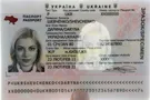 Что нужно знать о новых документах