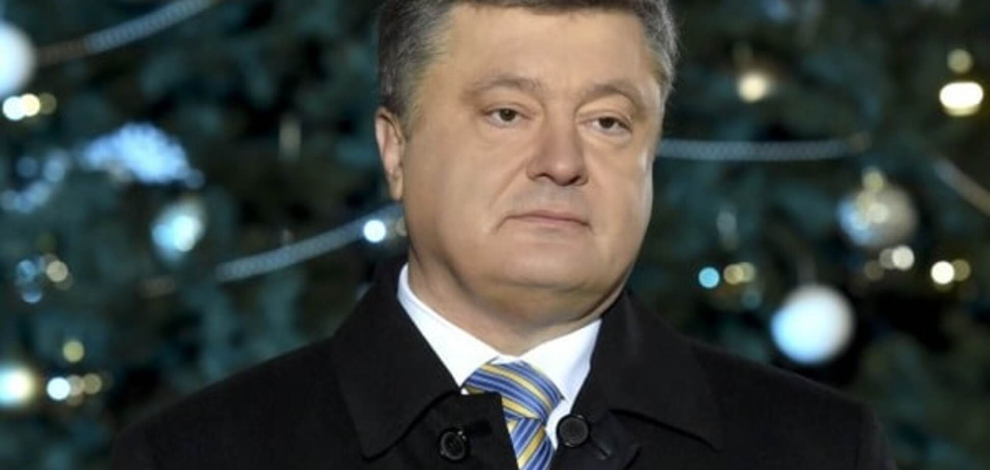 'Разочаровал': журналист раскритиковал новогоднее поздравление Порошенко