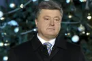 Президент Украины Петр Порошенко