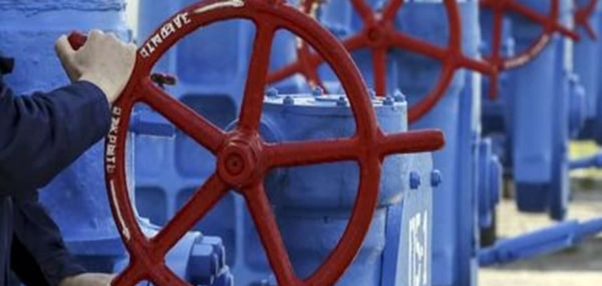 Москва оголосила розмір знижки на газ для України