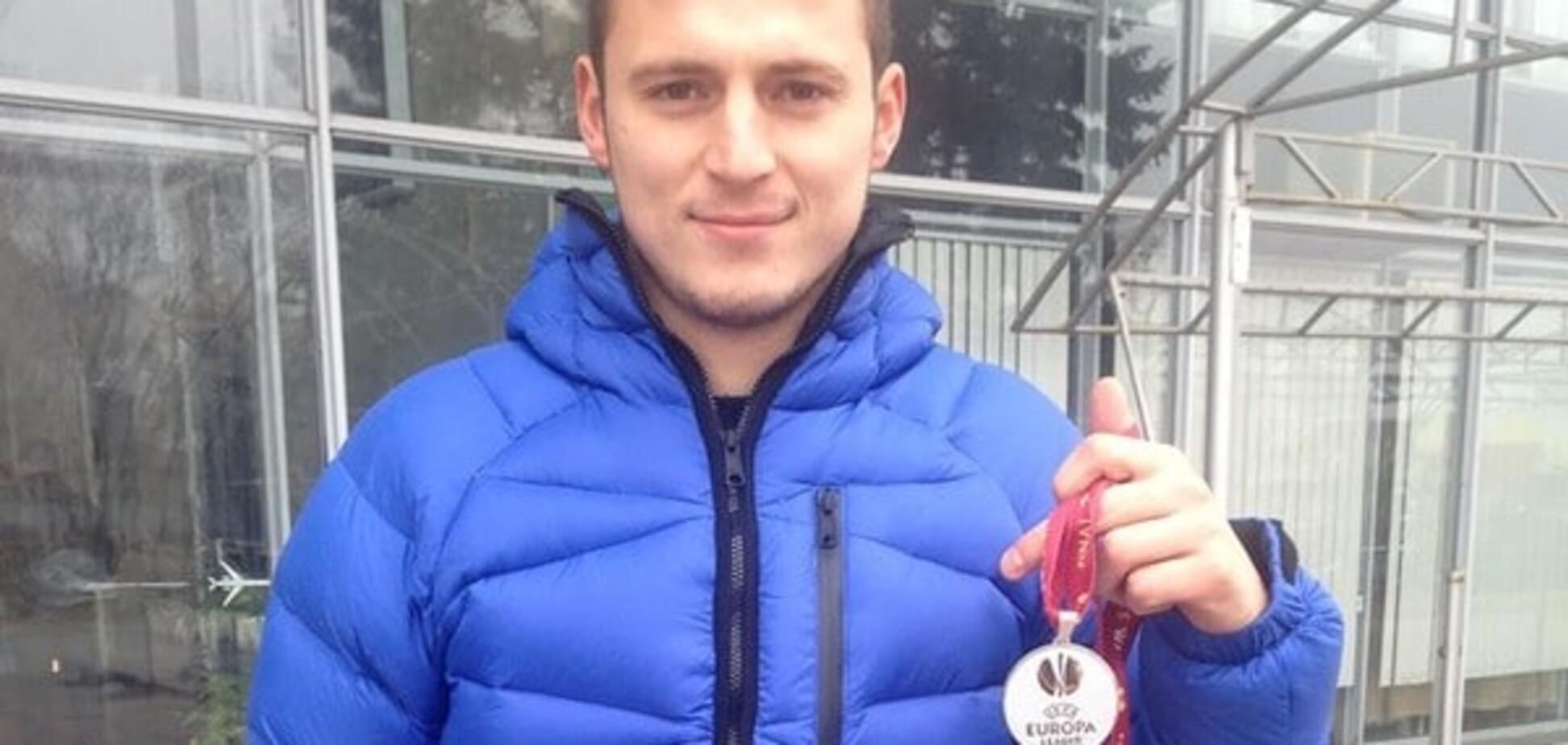 Футболіст збірної України пустив із молотка свою медаль фіналіста Ліги Європи