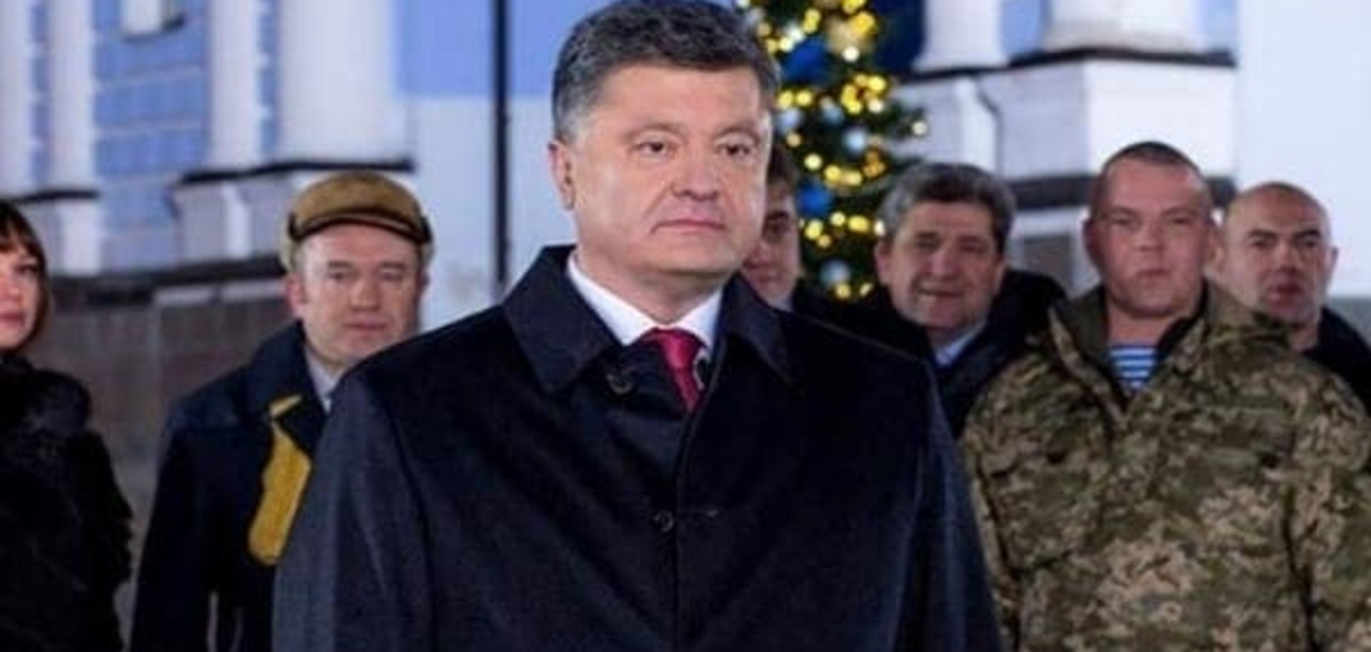 Новогоднее поздравление Президента Украины: видео