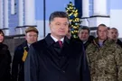 Петр Порошенко