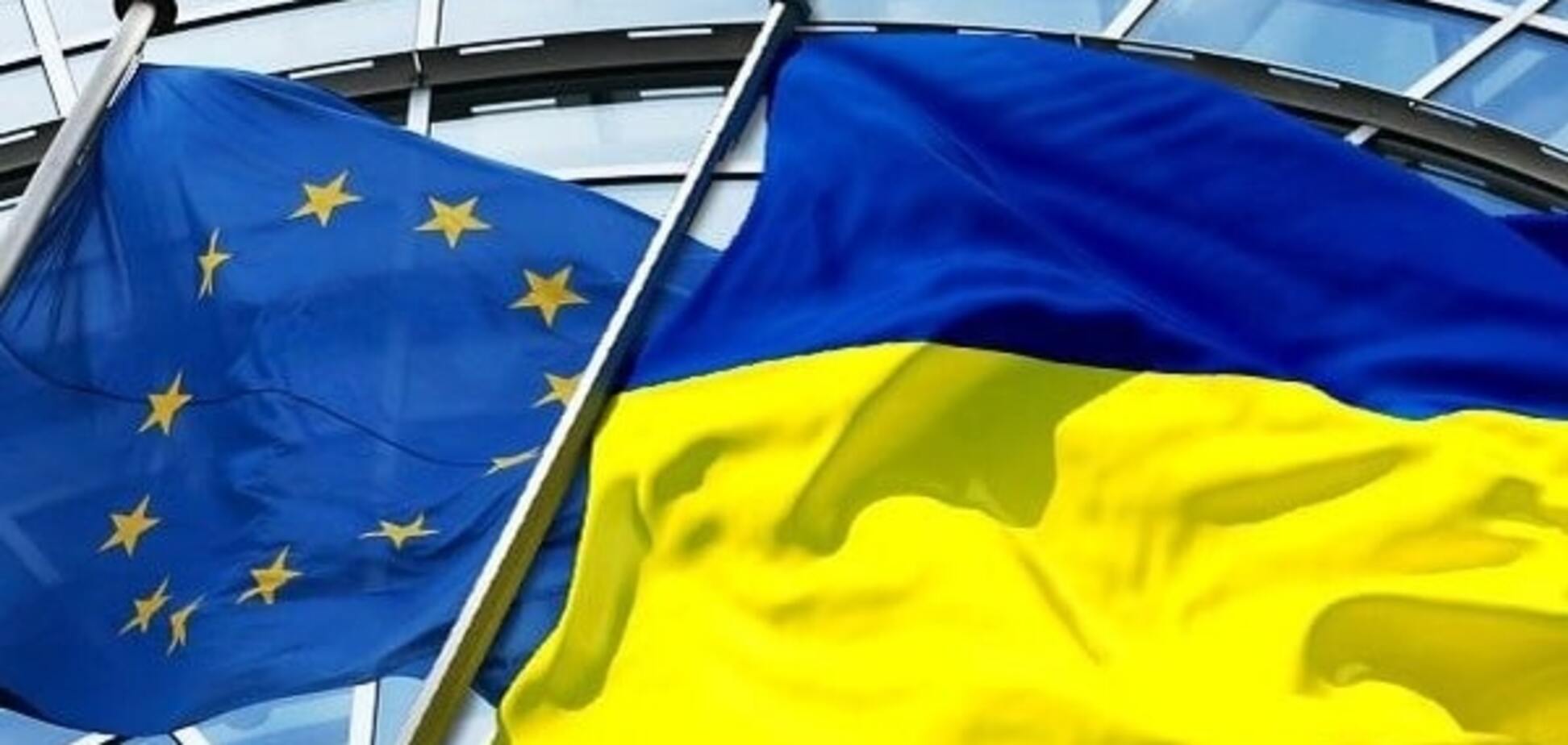 'Поддерживаем Киев': Еврокомиссия готова прекратить переговоры с Россией о ЗСТ