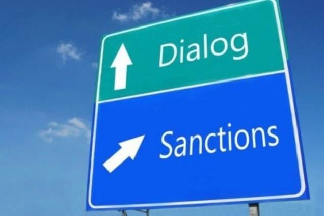 Нарвались на санкции: ЕС призвали ввести ограничения против Польши