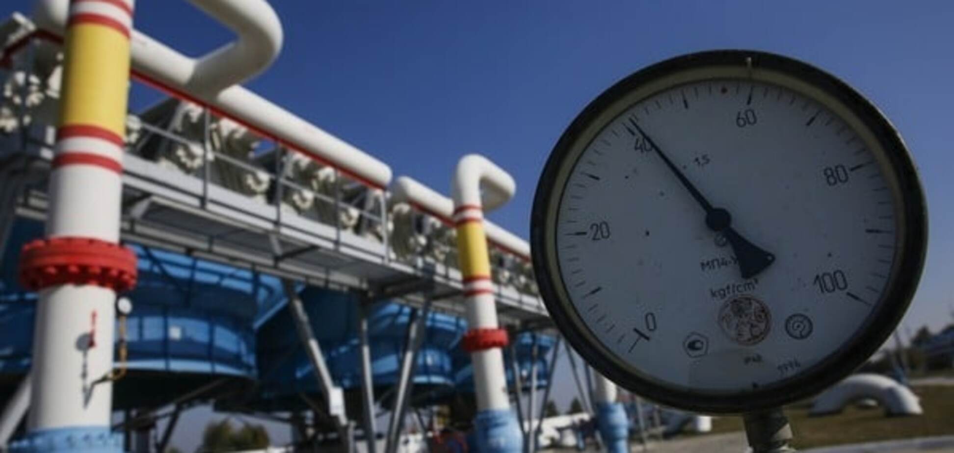 Знижка не допомогла: Україна відмовилася купувати газ у Росії