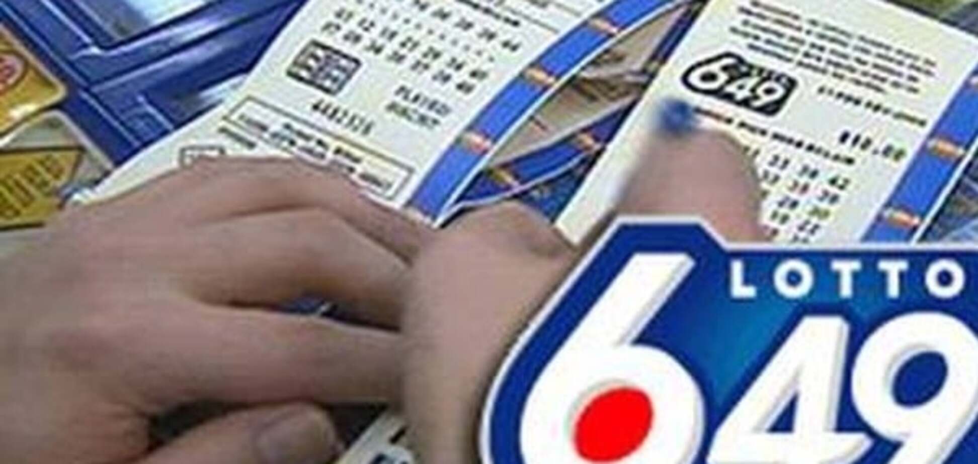 В Канаде счастливчик выиграл в лотерею 5 миллионов долларов