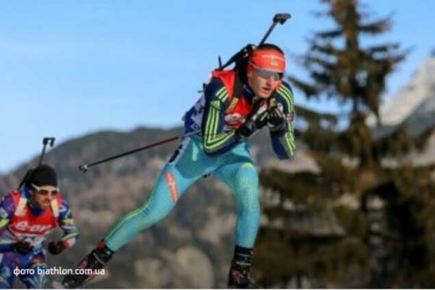 Украинский биатлонист совершил громкую сенсацию в масс-старте на Кубке мира