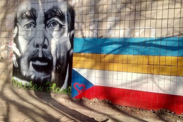 В Киеве появился мурал в честь президента Чехии: опубликованы фото