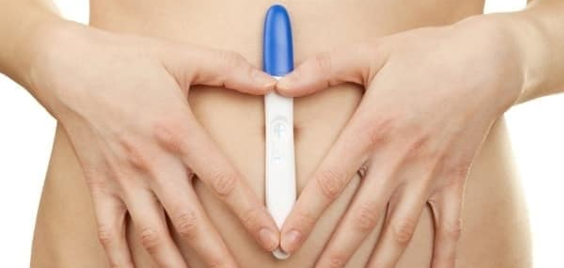 10 признаков беременности на ранних сроках