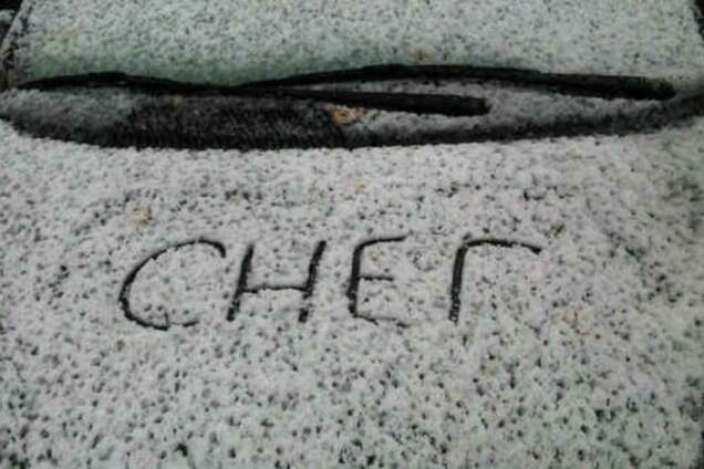 В Украину идет тепло и сильные осадки: опубликована карта