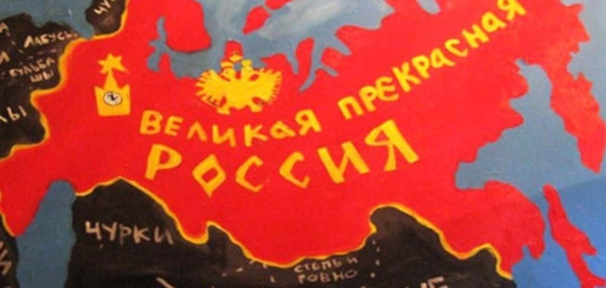 Бензоколонка, агрессор и недолибералы: Шевцова составила портрет современной России