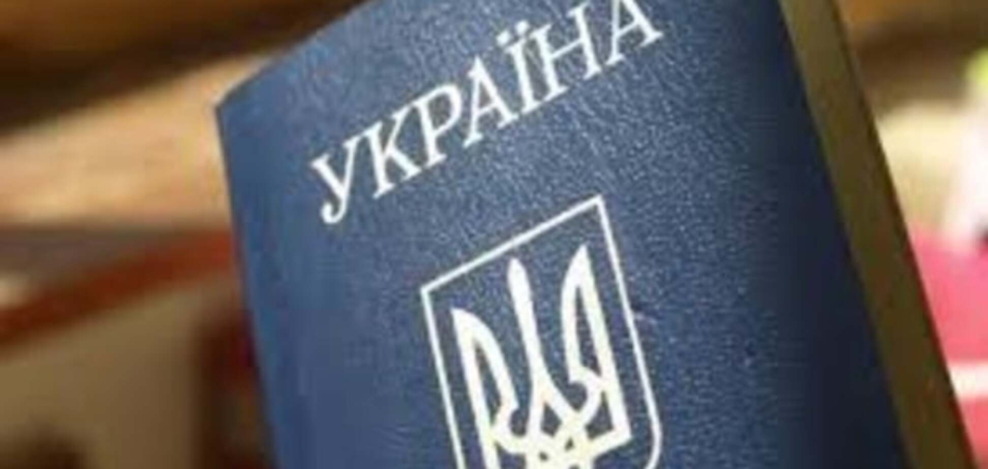 У Кабміні пояснили, як швидко ID-картки витіснять паперові паспорти