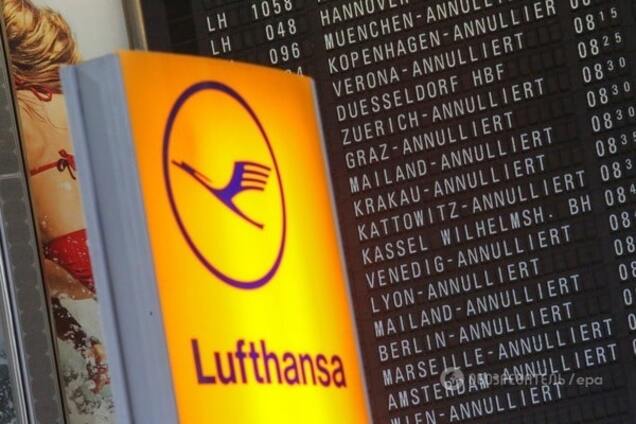 Росіянин - Авакову у Франкфурті: тримайтеся, ми за вас вболіваємо