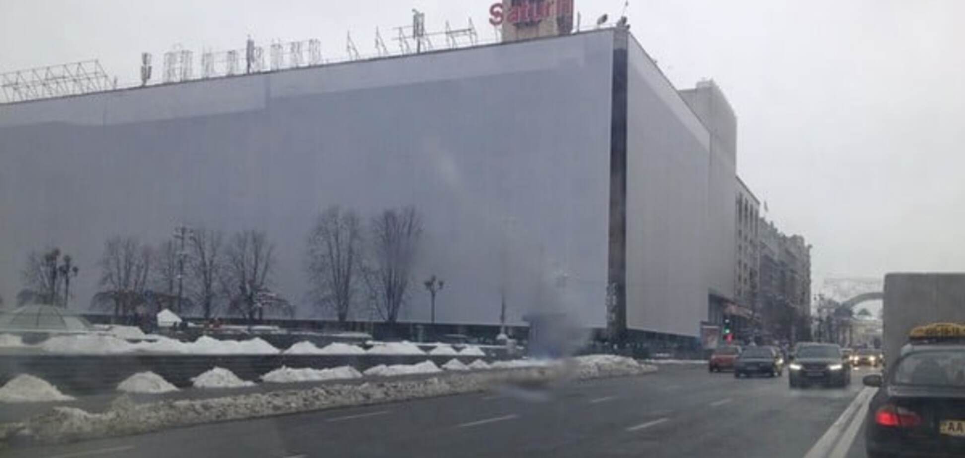 В Киеве 'побелел' Дом профсоюзов: фотофакт