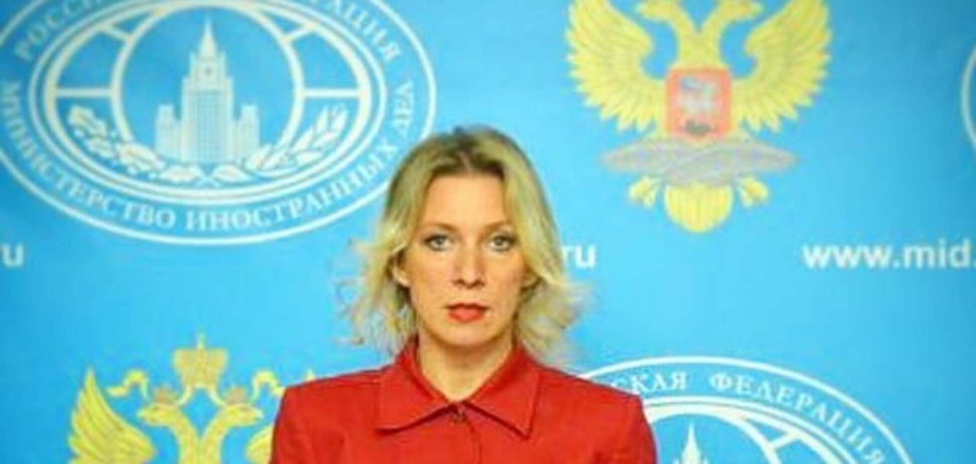 Не подумала: спикер МИД России обвинила советника Порошенко в нацизме