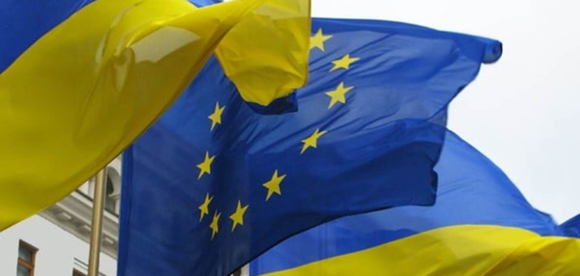 В ЄС поки навіть не бралися за скасування віз для України - ЗМІ