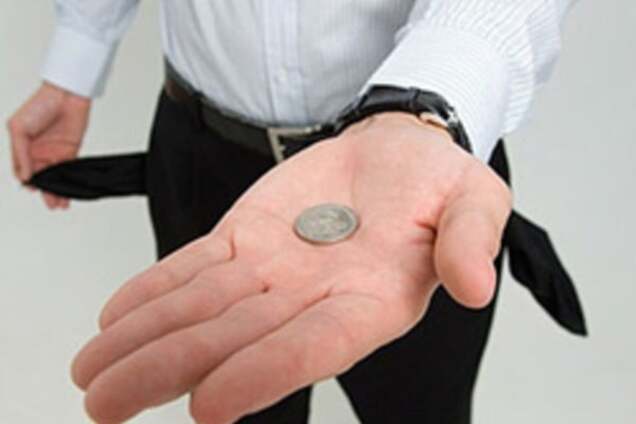 МВФолюбство і путінознавство як ідеологія 'політичної еліти' України