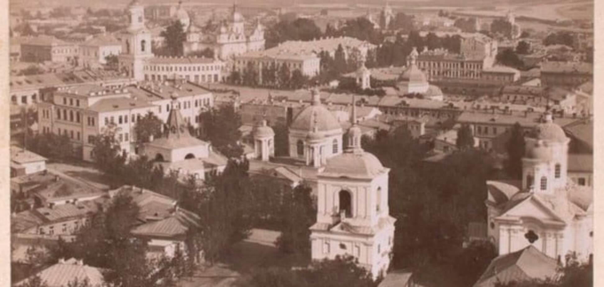 Киев 100 лет назад: в сеть попали уникальные фото из архива нью-йоркской библиотеки