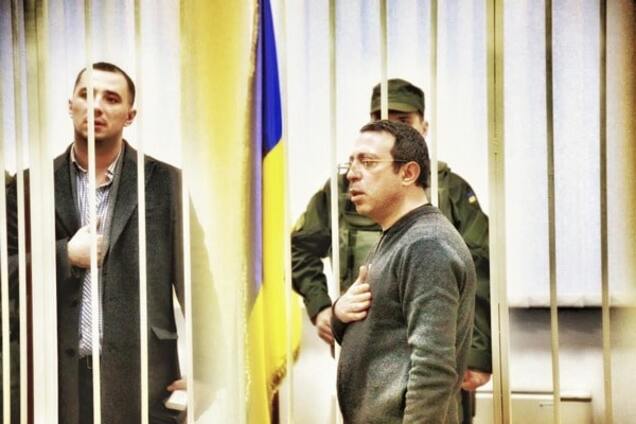 Витрина правосудия