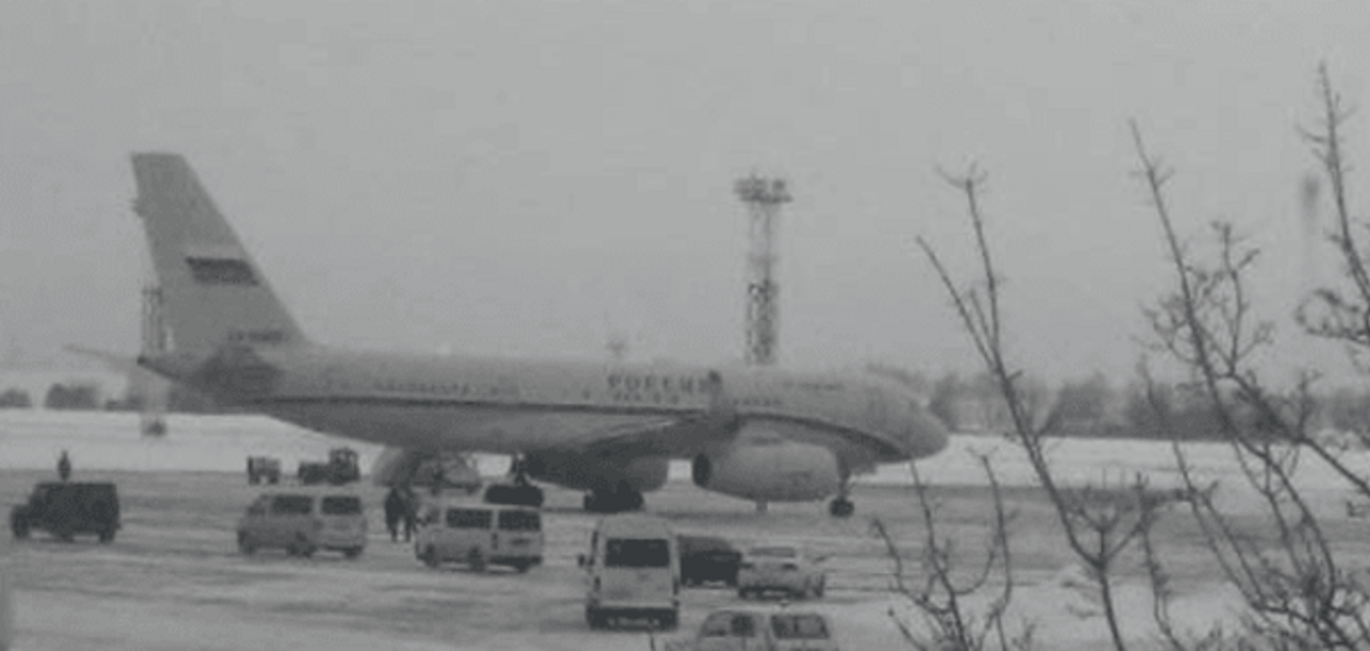 В Борисполе заметили самолет российской авиакомпании: фотофакт