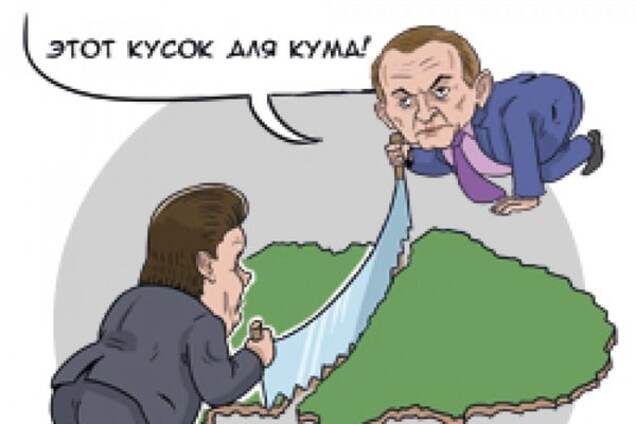 Эффект домино: политик объяснил, что ждет Украину после 'особого статуса' Донбасса