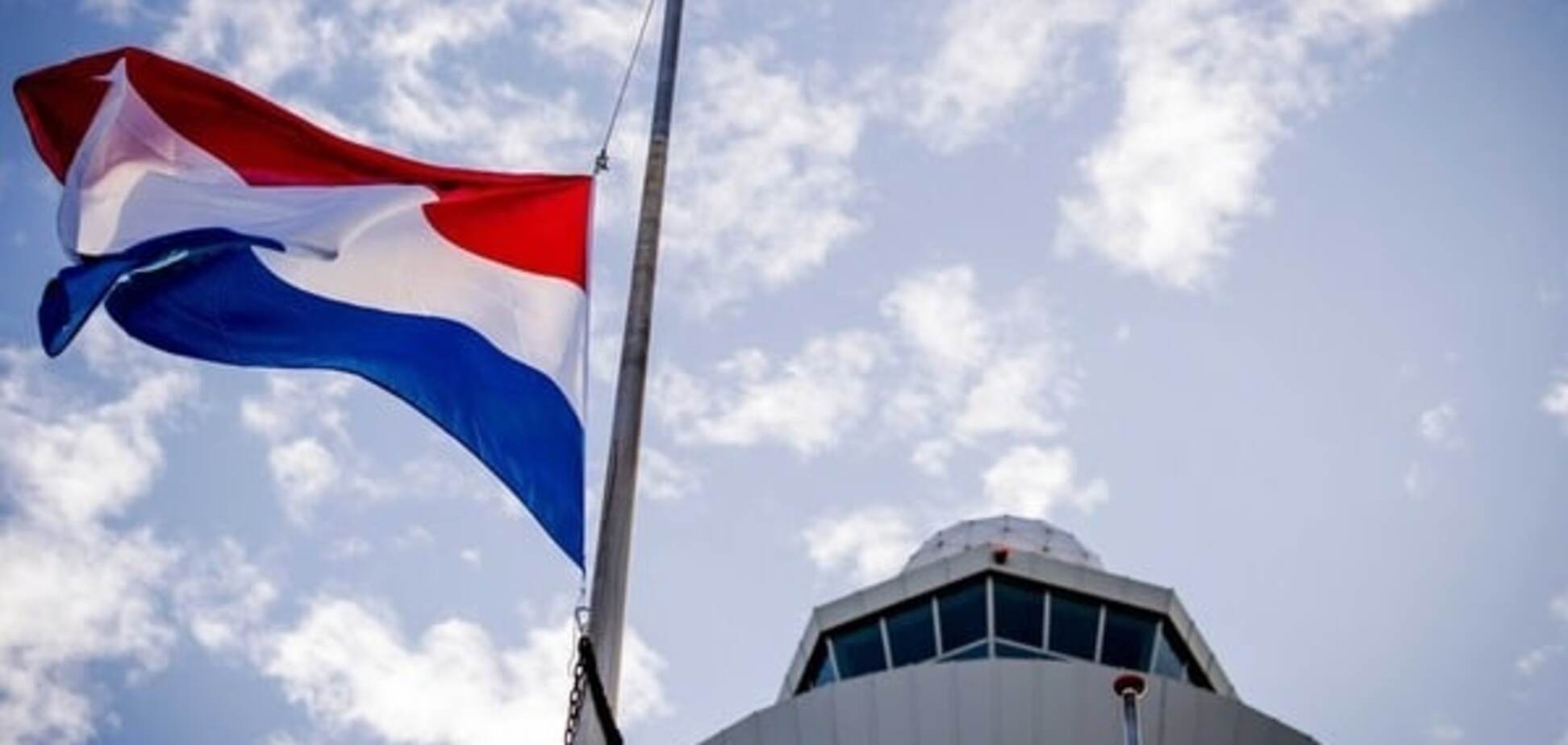 Голландці проти ратифікації Угоди про асоціацію України з ЄС - опитування